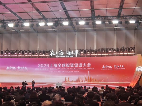 核聚变民企被上海连追两轮创10亿融资纪录，机遇之城再推31项新质要素