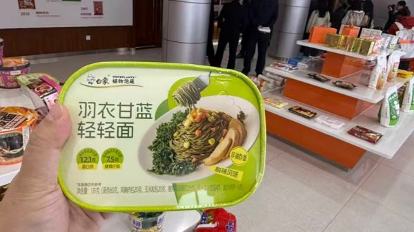 证监会：2025年查办操纵市场获利超亿元案件19起