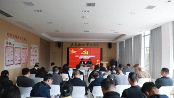 聚“新”成势、赋能兴“新”！望城区新兴领域党员冬春训示范班开班