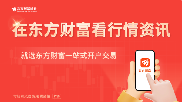 周末中东再曝大消息！这些公司回应受影响情况