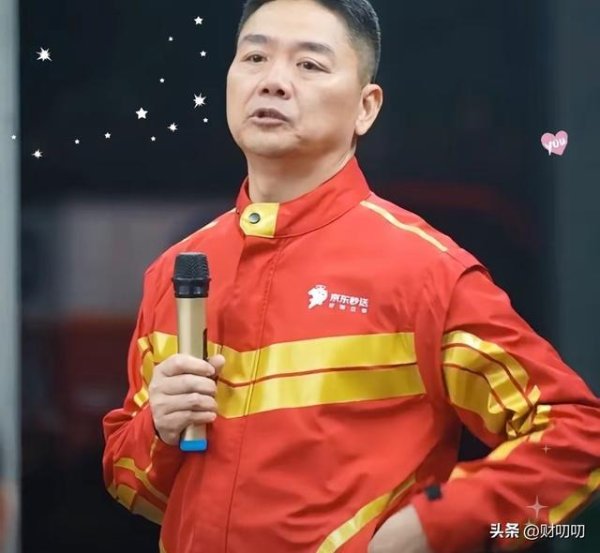 一天光工资就烧掉4.3亿！养着90万人的京东，成互联网最重印钞机
