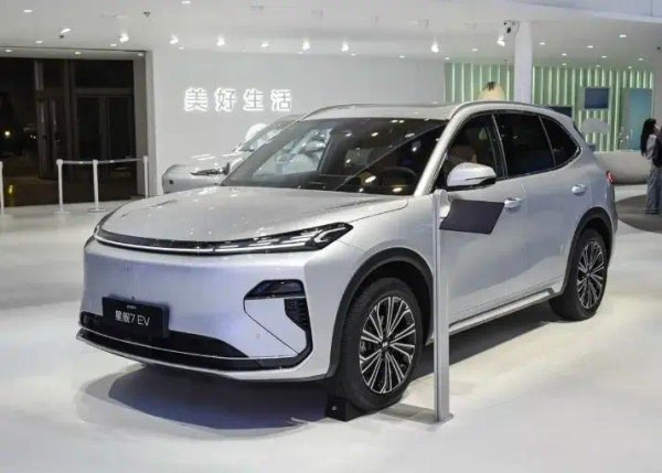 星舰7 EV真值吗？605km长续航版才安心，但买车前必须想清这几点