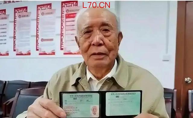 全国数万张70岁以上驾驶证被注销辽宁省股票杠杆信息网，只因漏做这一步！新规背后暗藏大坑-有驾