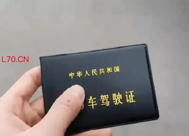 全国数万张70岁以上驾驶证被注销，只因漏做这一步！新规背后暗藏大坑-有驾