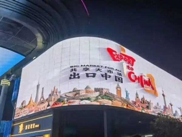 时隔12年APEC贸易部长会再启中国幕，亚太自贸区建设提速释放全球经济利好信号