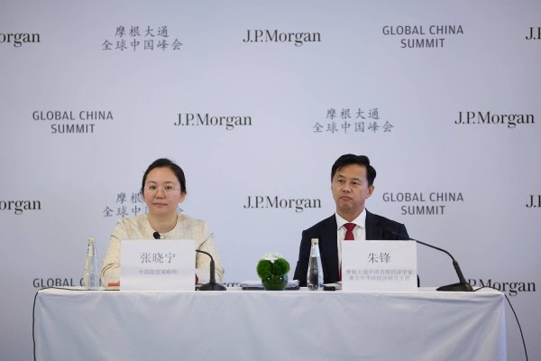 A股仍具备可观上行空间！摩根大通最新发声，锚定三大成长主线