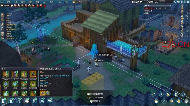 《前往中世纪》正式推出 好评中世纪沙盒建造运营