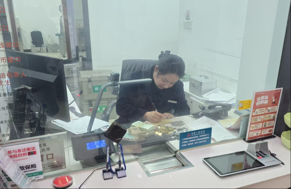 细微处显担当，温情中护成长：工行贵阳修文支行暖心服务守护童心金融梦
