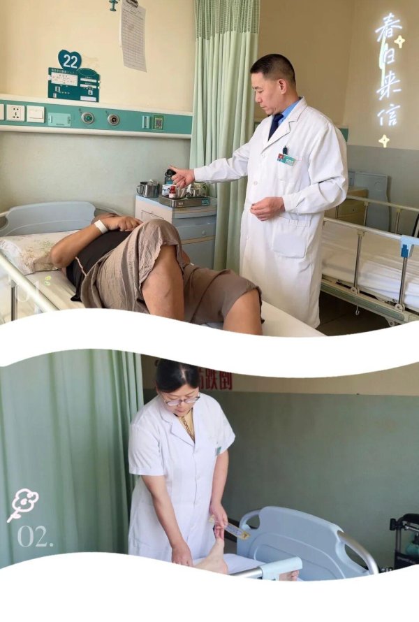 医术有温度，服务暖人心——做患者康复路上的同行者