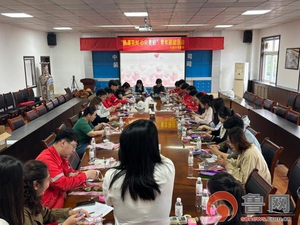 风遇花时 心想美好｜七建公司胶州基地青年联谊活动圆满举办