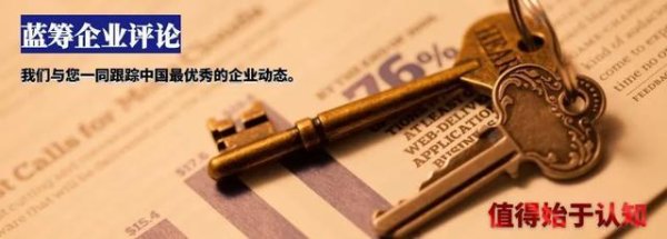 迈瑞医疗被踢出富时A50：器械茅的退场，还是龙头价值重估？
