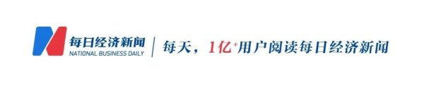 深耕国产AI芯片自研 燧原科技冲刺科创板IPO