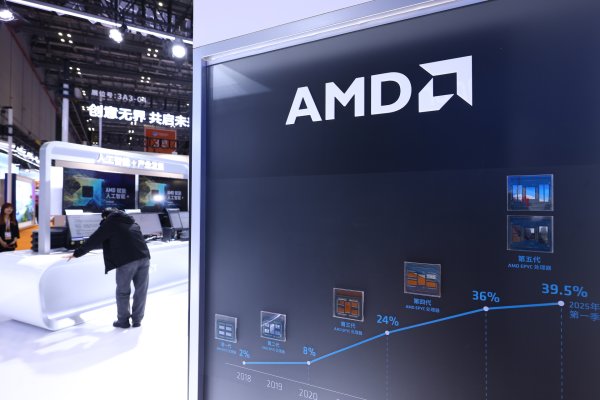 AMD预计2030年服务器CPU市场规模超1200亿美元，盘后涨超16%