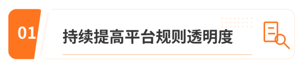 滴滴持续推动算法更好服务民生 多项措施提升司乘体验
