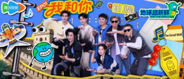 好家伙！《喜单3》上映1天便满屏差评，理由简直匪夷所思