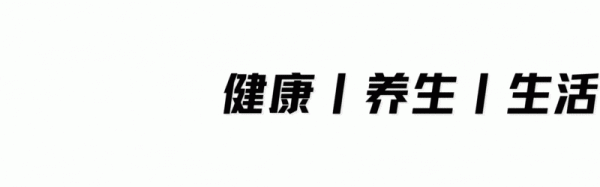 耳鸣有这5个特点, 可能是心脑血管病, 一定要重视起来