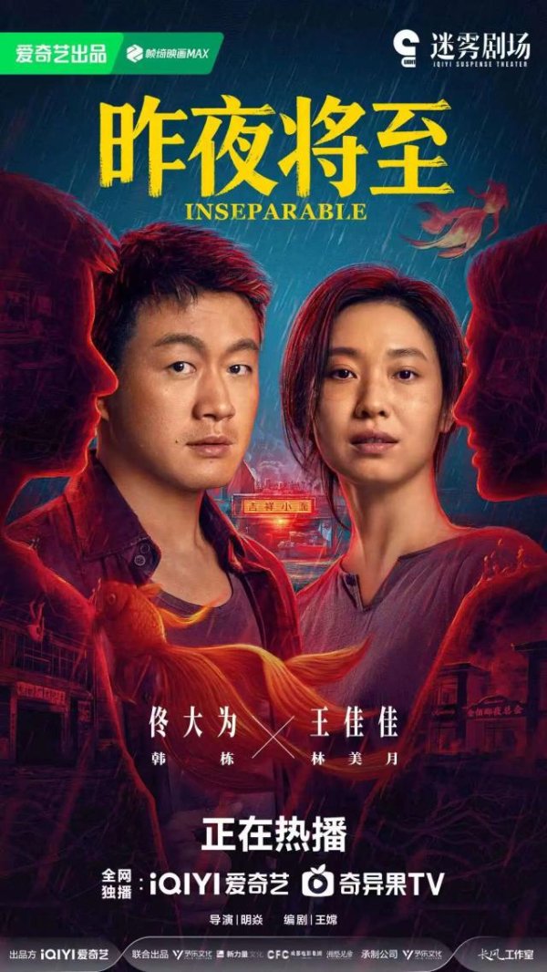 她的演技再牛，白瞎了