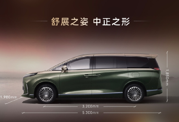 终于等到预售开启, 20万级MPV极狐问道V9满足我所有期待