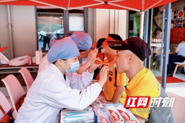 长沙市天心区总工会“微光计划”公益服务活动走进工会驿站