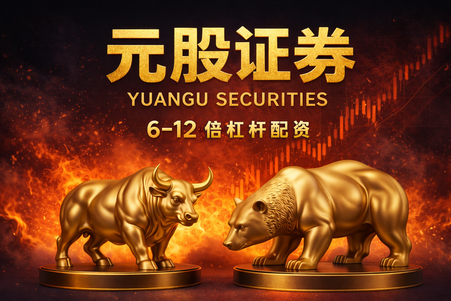 皖仪科技：拟发行可转换公司债券募资不超3.75亿元，用于生产基地智能化升级改造项目等