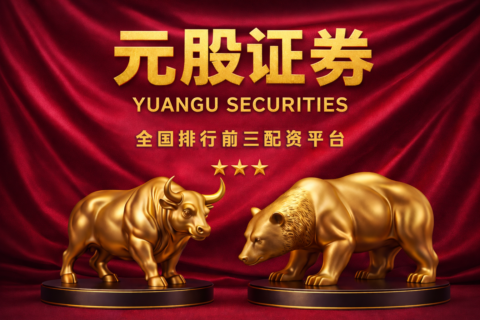 美以空袭伊朗谢里夫理工大学