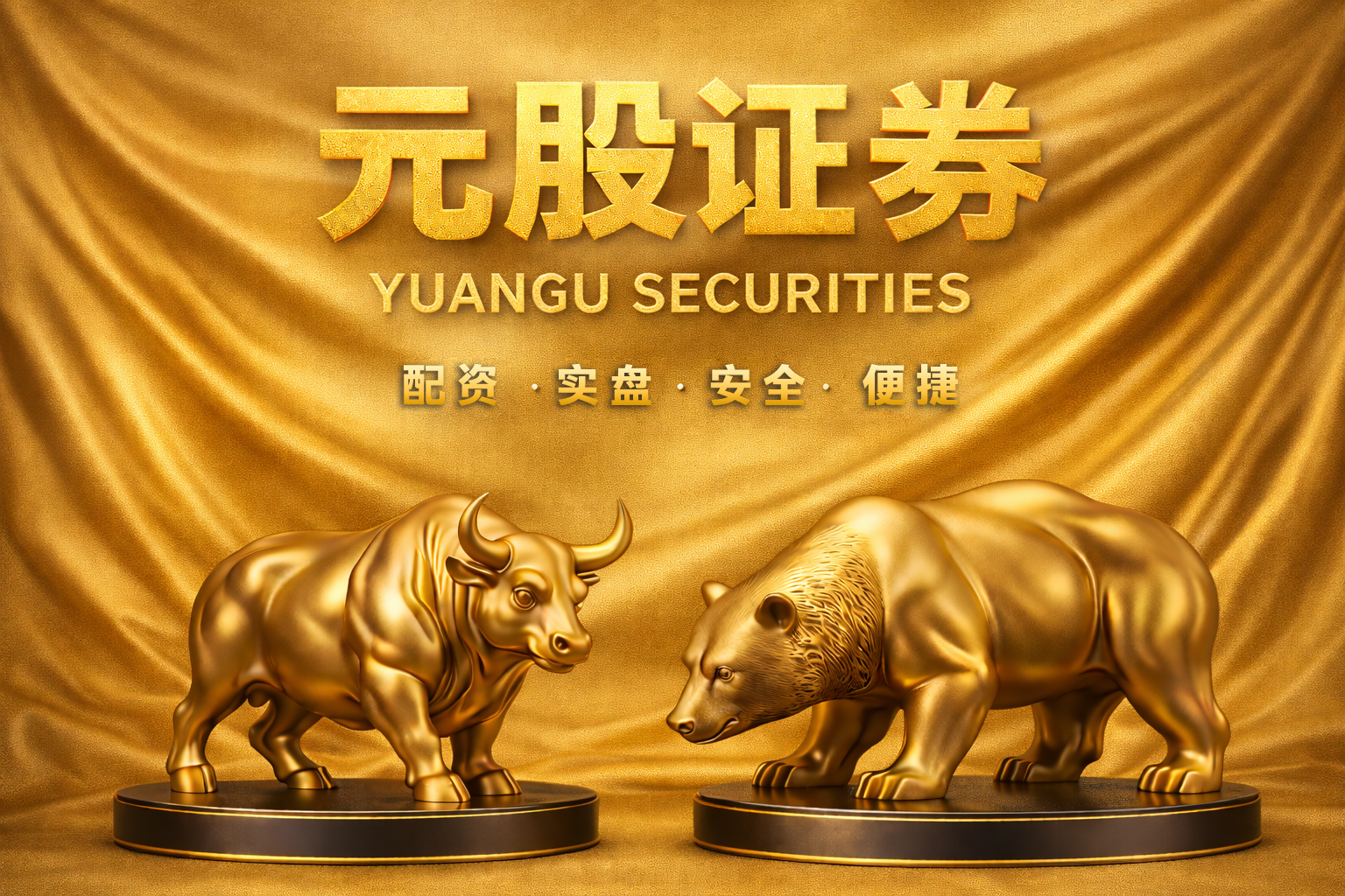 公司快评︱继实控人涉事后，公司副董事长兼总经理被留置、立案调查，三安光电需全面排查治理风险